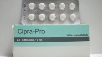 سيبرا برو أقراص لعلاج إضطرابات القلق والاكتئاب Cipra Pro Tablets