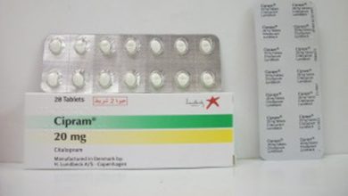 سيبرام أقراص لعلاج الوسواس القهرى ومضاد للاكتئاب Cipram Tablets