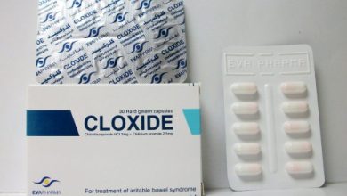 كلوكسيد كبسولات لعلاج القولون العصبى وتقلصات الامعاء Cloxide Capsules