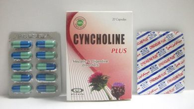 سينكولين بلس كبسولات علاج مساعد لأمراض الكبد Cyncholine Plus Capsules