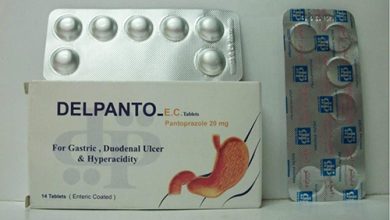 ديلبانتو أقراص لعلاج قرحة المعدة Delpanto Tablets