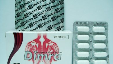ديمرا أقراص لعلاج الالام العضلات Dimera Tablets
