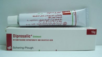 ديبروساليك مرهم لعلاج الالتهابات الجلدية Diprosalic Ointment