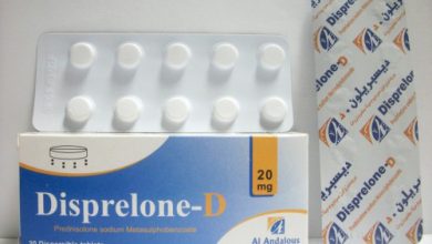 ديسبريلون أقراص لعلاج الحمى الروماتيزمية Disprelone Tablets