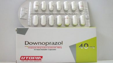 داونوبرازول كبسولات لعلاج قرحة المعدة والاثنى عشر Downoprazol Capsules