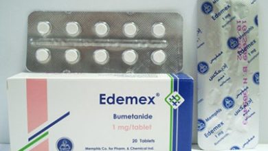 إديمكس أقراص لعلاج ضغط الدم المرتفع Edemex Tablets