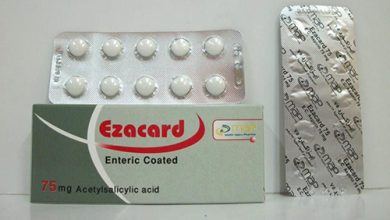 إيزاكارد أقراص مسكن للالم وخافض للحرارة Ezacard Tablets