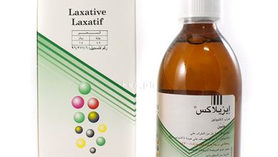 إيزيلاكس شراب لعلاج حالات الامساك Ezilax Syrup