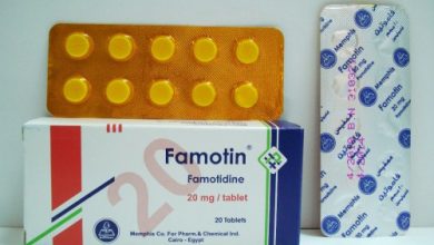 فاموتين أقراص لعلاج قرحة المعدة والاثنى عشر والحموضة Famotin Tablets