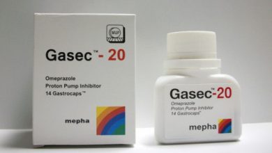 جازيك كبسولات لعلاج قرحة المعدة والاثنى عشر Gasec Capsules