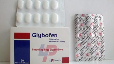 جليبوفين أقراص لعلاج مرضى السكر Glybofen Tablets