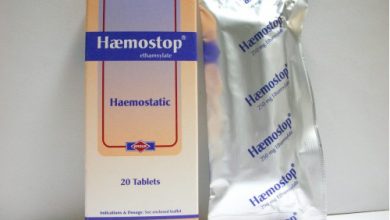 هيموستوب أقراص لعلاج نزيف الدم Haemostop Tablets