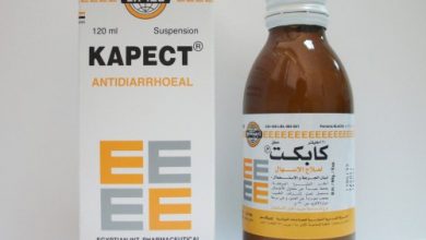 كابكت شراب لعلاج النزلات المعوية والإسهال Kapect Syrup