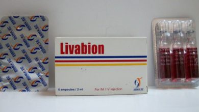 ليفابيون أمبولات لعلاج إلتهابات الاعصاب Livabion Ampoules