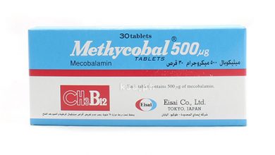 ميثيكوبال أقراص لعلاج الاعصاب الطرفية Methycobal Tablets