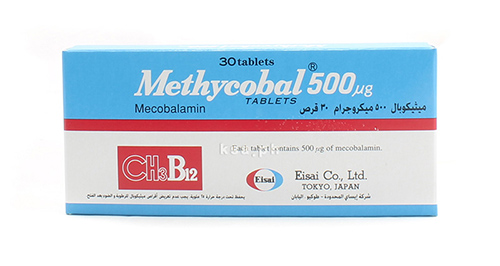 ميثيكوبال أقراص لعلاج الاعصاب الطرفية Methycobal Tablets