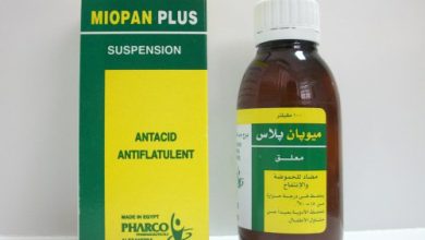 ميوبان بلاس شراب مضاد للحموضة والانتفاخ Miopan Plus Suspension