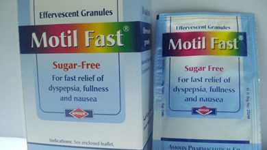 موتيل فاست فوار أكياس منظم لحركة الامعاء Motil Fast Eff Sachets