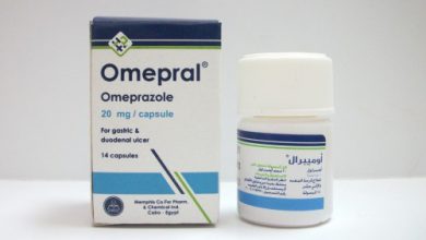 أميبرال كبسولات لعلاج الحموضة وقرحة المعدة Omepral Capsules