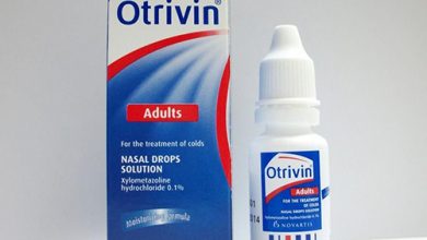 أوتريفين قطرة لعلاج الرشح وإحتقان الانف Otrivin Drop
