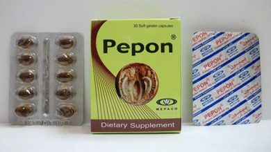 بيبون بلس كبسولات لعلاج إلتهابات البروستاتا Pepon Plus Capsules