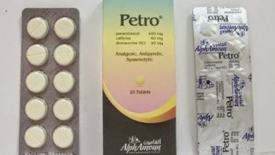 بترو أقراص مسكن للآلام ومضاد للتقلصات Petro Tablets