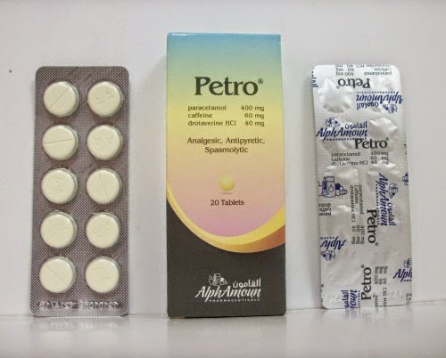 بترو أقراص مسكن للآلام ومضاد للتقلصات Petro Tablets