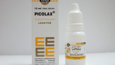 بيكولاكس نقط لعلاج حالات الامساك Picolax Drops