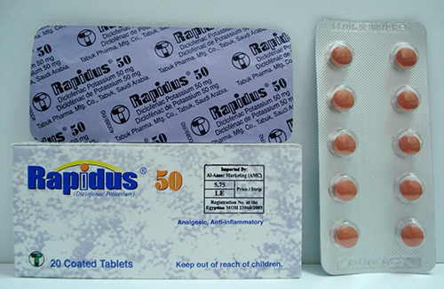 رابيدوس أقراص مسكن للالم ومضاد للالتهابات Rapidus Tablets