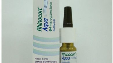 رينوكورت بخاخ أنفى لعلاج الجيوب الانفية Rhinocort Nasal Spray