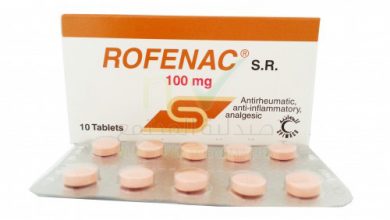 روفيناك أقراص مسكن للالم ومضاد للروماتيزم Rofenac Tablets