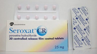 سيروكسات أقراص لعلاج القلق والوسواس القهرى Seroxat Tablets