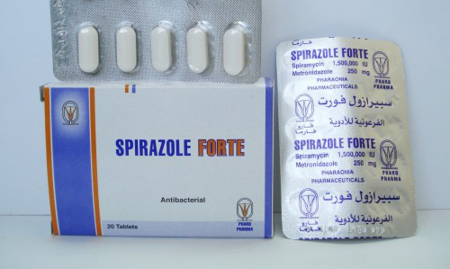 سبيرازول فورت أقراص مضاد للبكتيريا Spirazole Forte Tablets