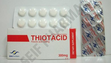 ثيوتاسيد أقراص لعلاج إلتهابات الاعصاب Thiotacid Tablets