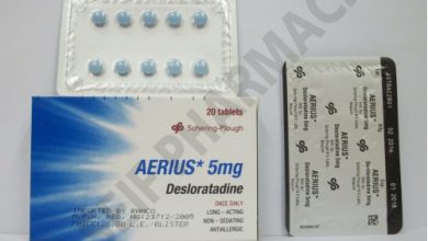 أيريوس أقراص لعلاج الحساسية والحكة الجلدية Aerius Tablets