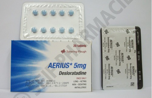 أيريوس أقراص لعلاج الحساسية والحكة الجلدية Aerius Tablets