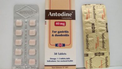 أنتودين أقراص لعلاج الحموضة وإلتهابات المعدة Antodine Tablets