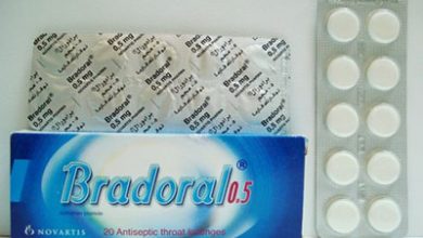 برادورال أقراص مطهر ولعلاج التهابات الفم والحلق Bradoral Tablets