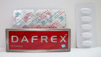 دافركس أقراص لعلاج وتقوية الأوعية الدموية Dafrex Tablets