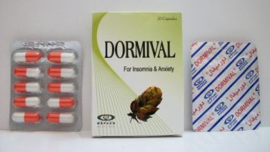 دورميفال كبسولات لعلاج القلق والتوتر العصبي Dormival Capsules