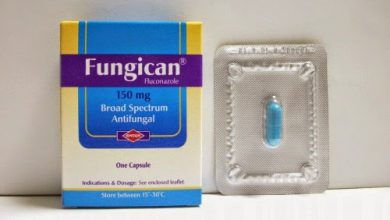 فنجيكان كبسولات مضاد للألتهابات الفطرية Fungican Capsules