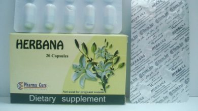 هيربانا كبسولات لزيادة إفراز اللبن لدى المرضعات Herbana Capsules