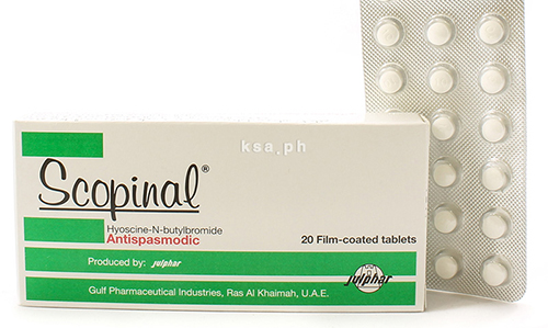 سكوبينال أقراص لعلاج متلازمة القولون المتهيج Scopinal Tablets