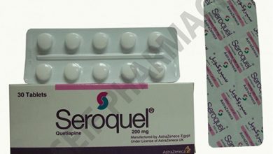 سيروكويل أقراص لعلاج الاكتئاب وإنفصام فى الشخصية Seroquel Tablets