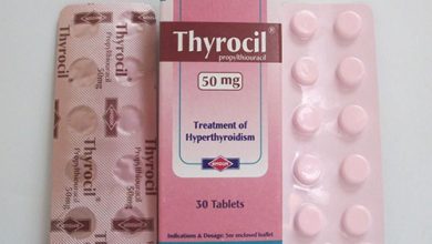 ثيروسيل أقراص لمنع زيادة إفرازات الغدة الدرقية Thyrocil Tablets