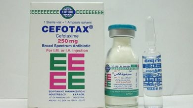سيفوتاكس فيال حقن مضاد حيوى واسع المجال Cefotax Vial