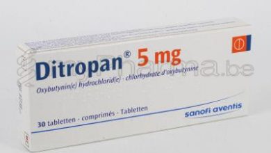 ديتروبان أقراص لعلاج المسالك البولية والمثانة Ditropan Tablets
