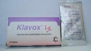 كلافوكس مضاد حيوى واسع المجال لعلاج الألتهابات Klavox