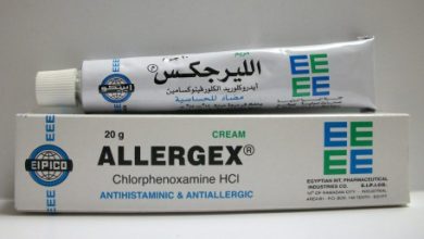 الليرجيكس لعلاج الحساسية والحكة الجلدية والإكزيما Allergex