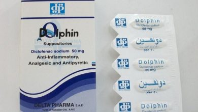 دولفين لبوس مسكن للالم ومضاد للالتهابات Dolphin Suppositories